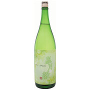 新皐月緑1800