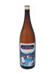山廃純米生原酒I'm SAKE ROCK 1.8L.jpg