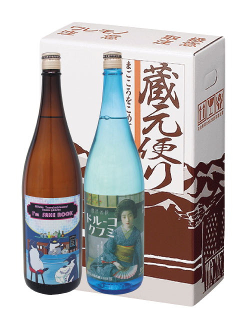 近江の酒蔵 美冨久酒造 近江地酒や樽酒、甘酒の通信販売美冨久酒造の