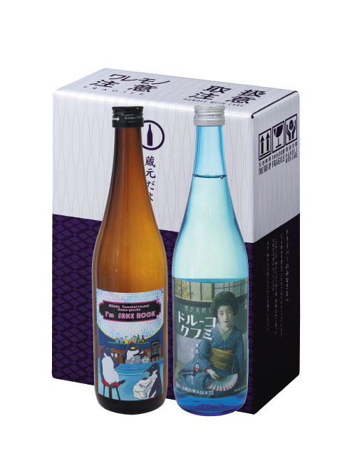 近江の酒蔵 美冨久酒造 近江地酒や樽酒、甘酒の通信販売美冨久酒造の