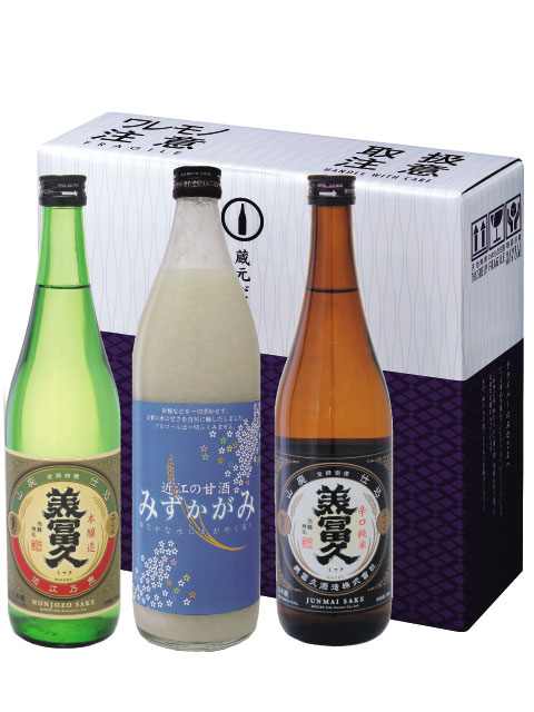 送料込】甘酒みずかがみ3本セット