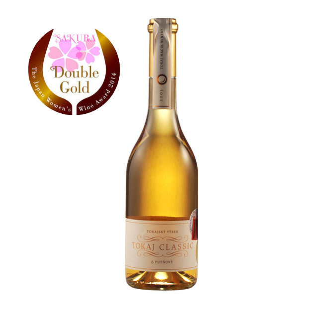 ロ入手困難Rosenhof 薔薇の貴腐ワイン2012飲み頃 【公式通販】