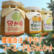 �ޡ��ޥ졼�ɡ�����ॻ�å�