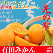 ���ǹ�鲽��Ȣ��ͭ�Ĥ��������ɸ��μ��ɣӥ�����60������