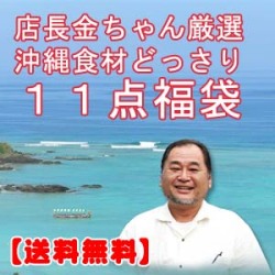 ����̵��11�����å�