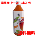 �ޥ󥴡����塼��
