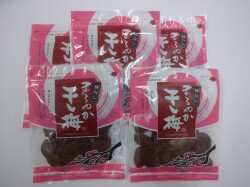 干し梅小5個　パッケージ