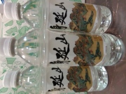 新デザイン身延山ミネラルウォーター（24本入り）