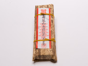 参拝羊羹　パッケージ