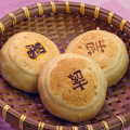 ���䤭���ڴ��纬