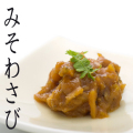 �ߤ��蘆��