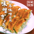 ������ǯ̣�����礦��