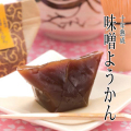̣���褦����