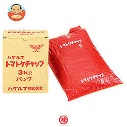 ハグルマ JAS標準 トマトケチャップ 3kg袋パック×4袋入
