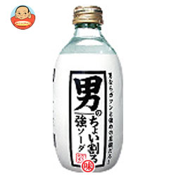 木村飲料 カクテス 男のちょい割る強ソーダ 300ml瓶×24本入