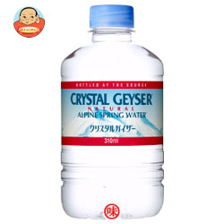 大塚食品 クリスタルガイザー 310mlPET×24本入