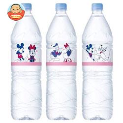 evian(エビアン) 1.5Lペットボトル×12本入