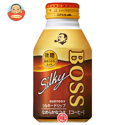 サントリー BOSS(ボス) シルキードリップ微糖 260gボトル缶×24本入
