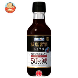 大正製薬 減塩習慣しょうゆ200ml瓶×12本入