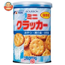 ブルボン ミニクラッカー 75g缶×24個入