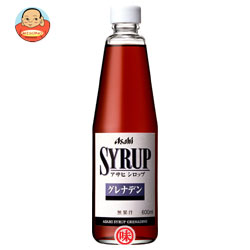 アサヒ シロップグレナデン600ml瓶×12本入