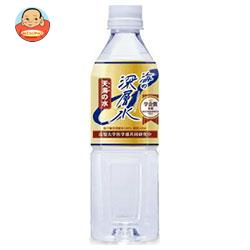 赤穂化成 海の深層水 天海の水 硬度1000 500mlペットボトル×24本入