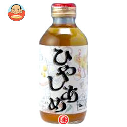 ハタ鉱泉 ひやしあめ 205ml瓶×20本入