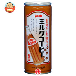 宝積飲料 プリオ パレードミルクコーヒー245g缶×30本入