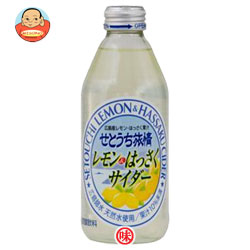宝積飲料 プリオ せとうち旅情 レモン&はっさくサイダー250ml瓶×24本入