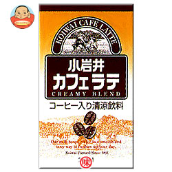 小岩井乳業 小岩井カフェラテ250ml紙パック×24本入