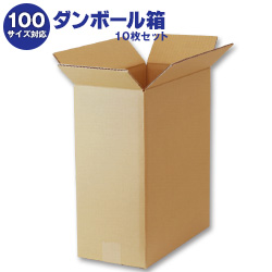 ダンボール箱(段ボール箱)10枚セット(外寸369mm×189mm×429mm K6)