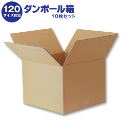 ダンボール箱(段ボール箱)10枚セット(外寸363mm×363mm×289mm K6)
