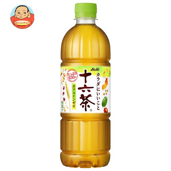アサヒ飲料 十六茶 630mlペットボトル×24本入 味園サポートインターネットショップ アサヒ飲料 十六茶 630mlペットボトル×24本入 味園サポートインターネットショップ