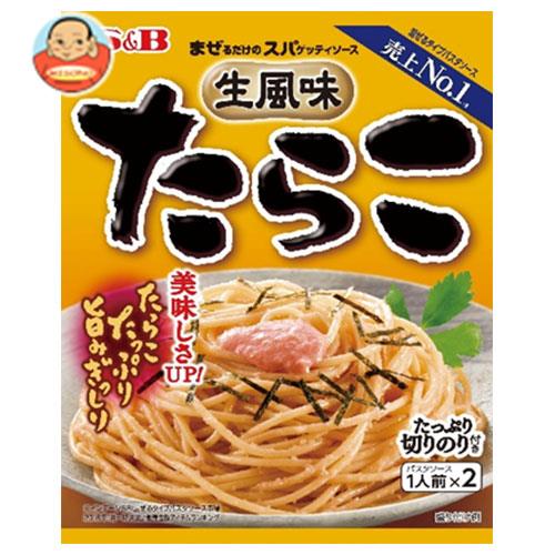 エスビー食品 S&B まぜるだけのスパゲッティソース 生風味たらこ 53.4g×10袋入