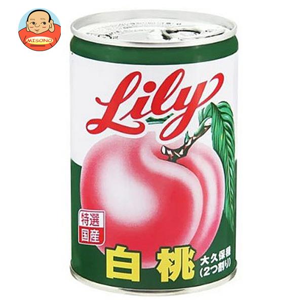リリーコーポレーション Lily リリーの白桃4号缶 425g×12個入