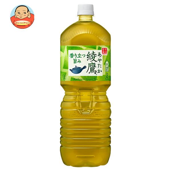 コカコーラ 綾鷹 2Lペットボトル×6本入