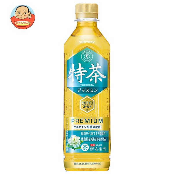 サントリー 伊右衛門(いえもん) 特茶 ジャスミン【手売り用】【特定保健用食品 特保】 500mlペットボトル×24本入