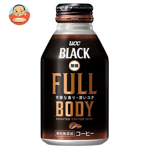 UCC BLACK無糖 FULL BODY(フルボディ) 275gリキャップ缶×24本入