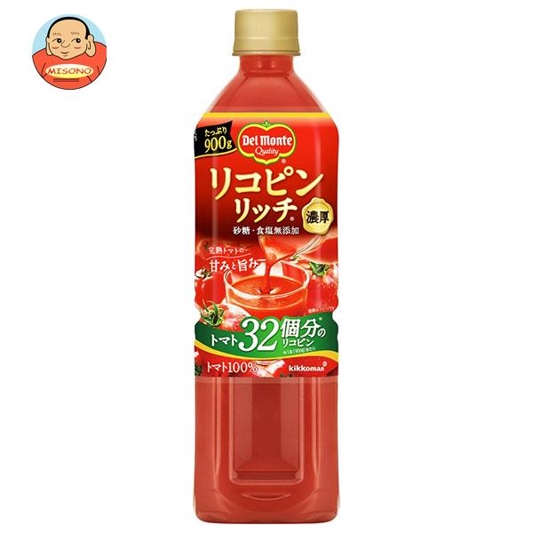 デルモンテ リコピンリッチ 900gペットボトル×12本入