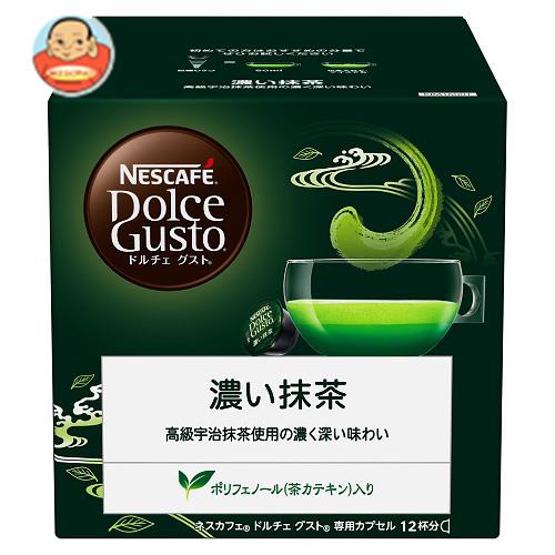 ネスレ日本 ネスカフェ ドルチェ グスト 専用カプセル 濃い抹茶 12個(12杯分)×3箱入
