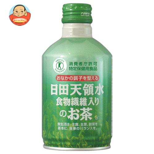 日田天領水食物繊維入りのお茶【特定保健用食品 特保】 300gボトル缶×24本入