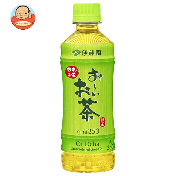 伊藤園 お~いお茶 緑茶 小竹ボトル 350mlペットボトル×24本入