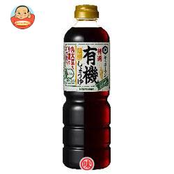 キッコーマン 特選 有機しょうゆ 750mlペットボトル×6本入