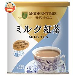 日本ヒルスコーヒー モダンタイムス ミルク紅茶 400g缶×12(6×2)個入