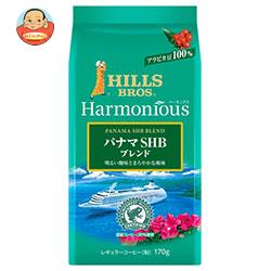 日本ヒルスコーヒー ヒルス ハーモニアス パナマSHBブレンド(粉) 170g袋×12(6×2)袋入