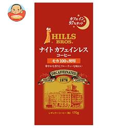 日本ヒルスコーヒー ヒルス ナイトカフェインレス・モカ100%(粉) 170g袋×12(6×2)袋入