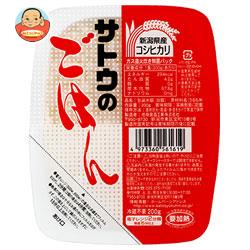 サトウ食品 サトウのごはん 新潟県産コシヒカリ 200g×20個入