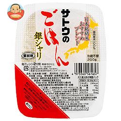 サトウ食品 サトウのごはん 銀シャリ 200g×20個入