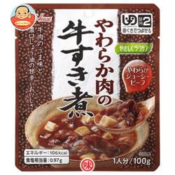 ハウス食品 やさしくラクケア やわらか肉の牛すき煮 100g×40個入