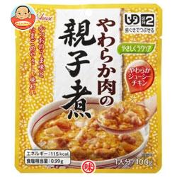 ハウス食品 やさしくラクケア やわらか肉の親子煮 100g×40個入
